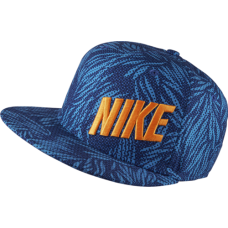 Бейсболка подростковая Nike 816711-455 Palm True